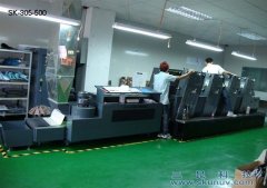 UV光固機制卡行業專用SK-305-500