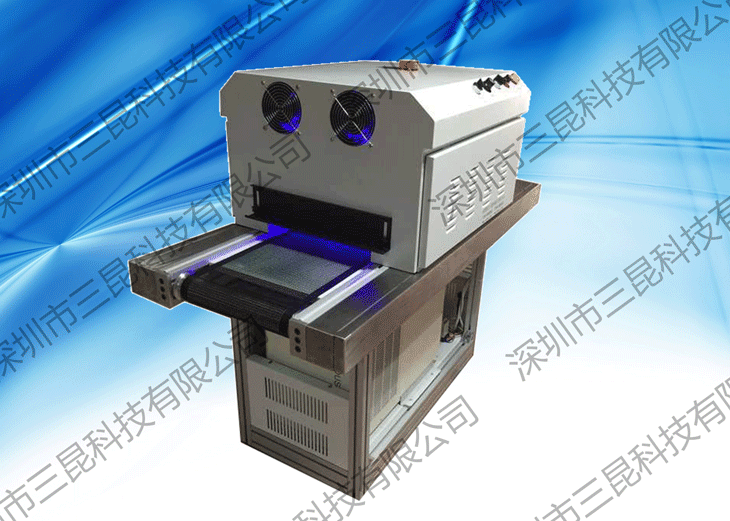 UV膠水、UV油墨、UV油漆LEDUV固化機
