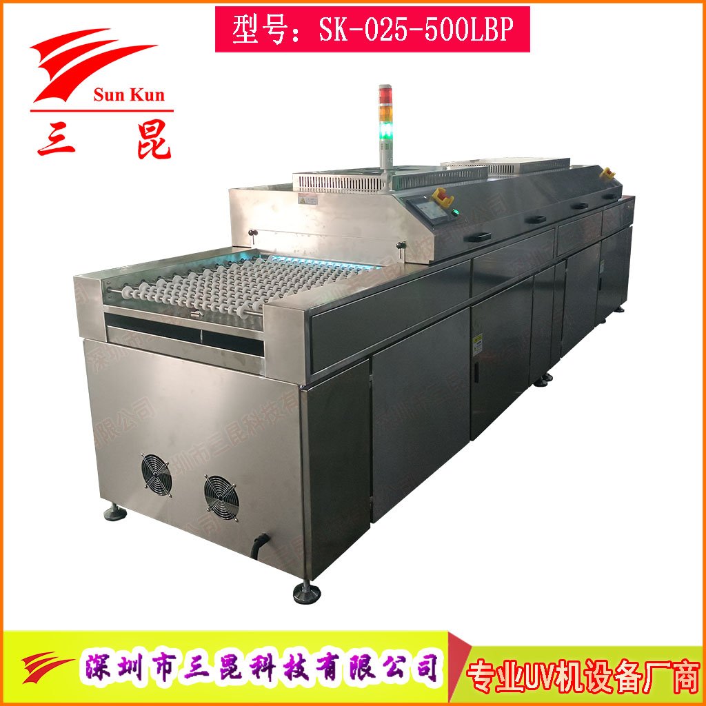UV光清洗機雙波段185/254nm高效臭氧除污工藝PCB、玻璃、金屬等表面處理