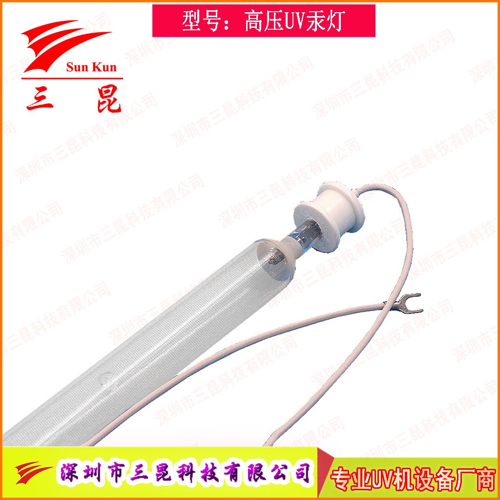 真空鍍膜高效 UV燈，定制規格，適配流程，為鍍膜品質保駕護航！