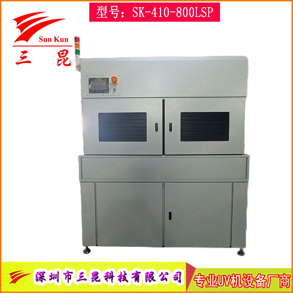 PCB雙面UV固化設備，沉錫工藝干雙面UV干燥機，上下雙UV固化燈